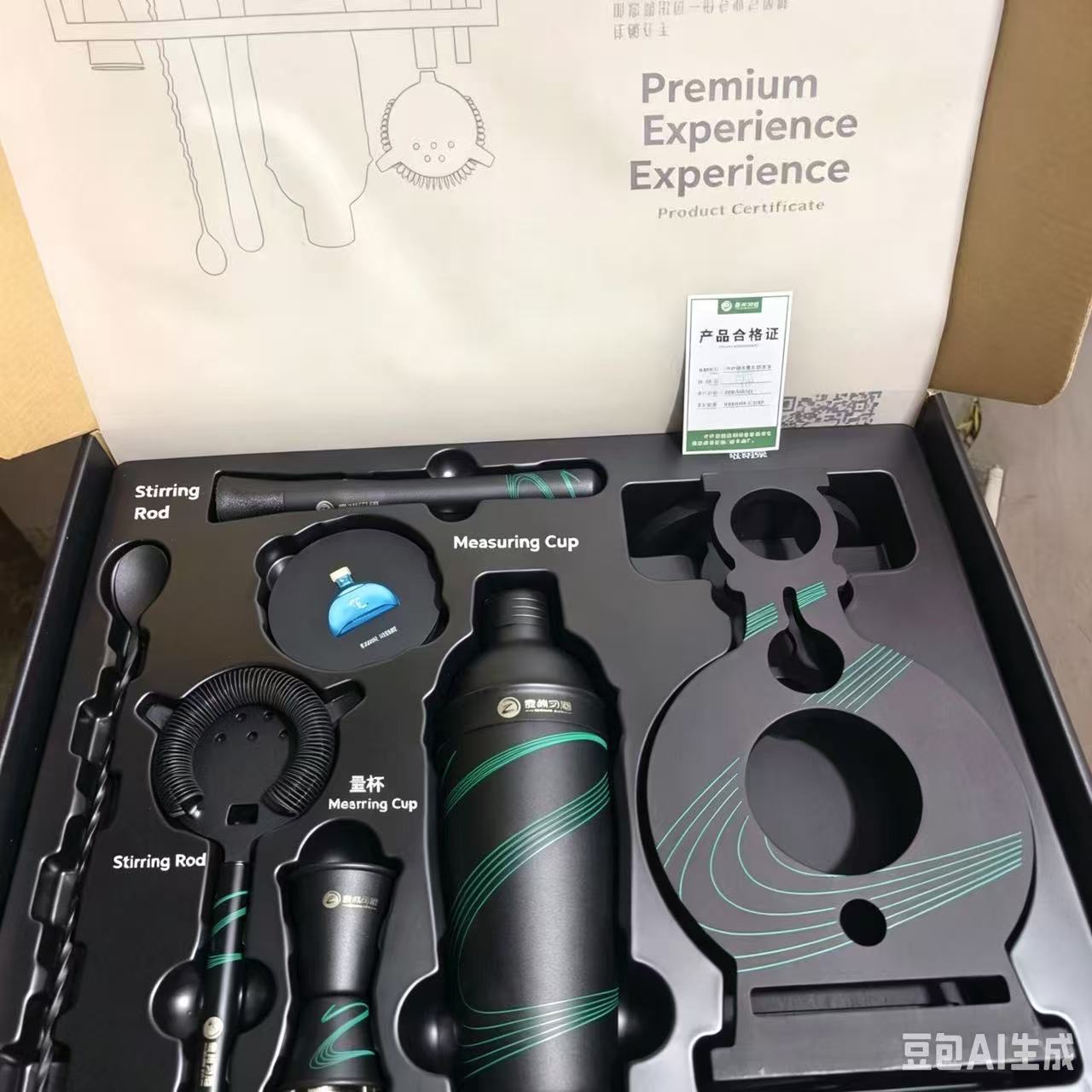 Premium 7-Piece 316 Stainless  - Boston Shaker Set review and price