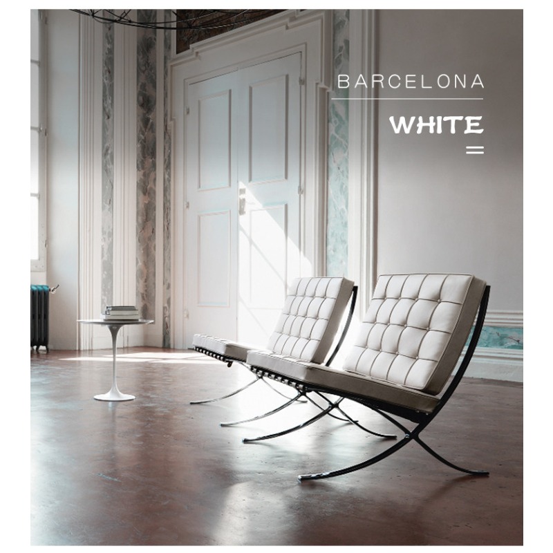 Home Barcelona Chair Leather L - Home Barcelona review and price