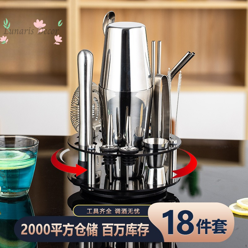 Complete Bartending Tools Kit  - Boston Shaker Set review and price
