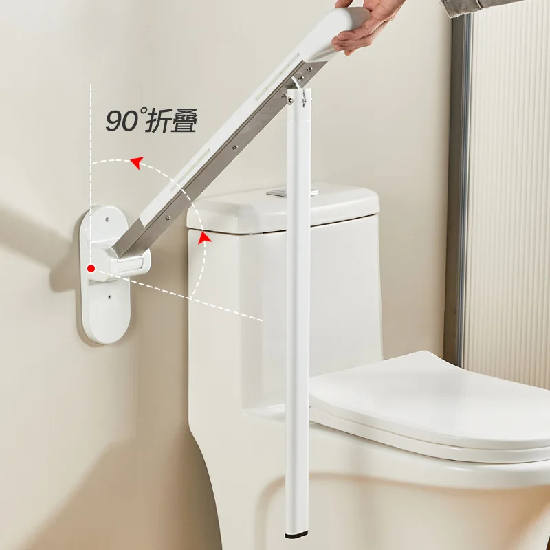 Old Man Toilet Safety Rails Ho - Home Bar Setup review and price