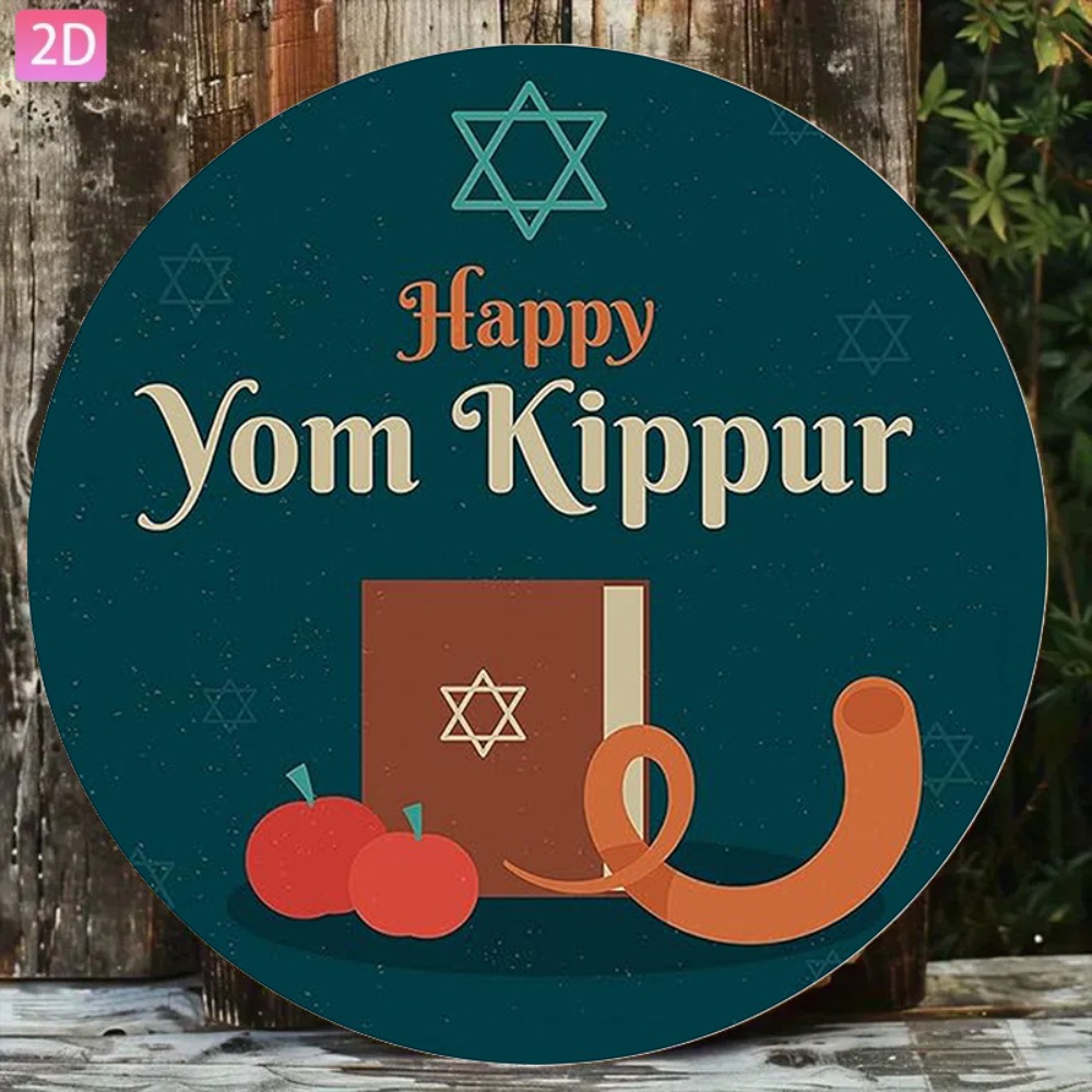 CIFBUY Vintage Hebrew Wall Art - Home Bar Cafe review and price