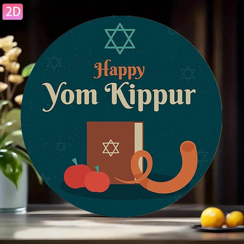CIFBUY Vintage Hebrew Wall Art - Home Bar Cafe review and price
